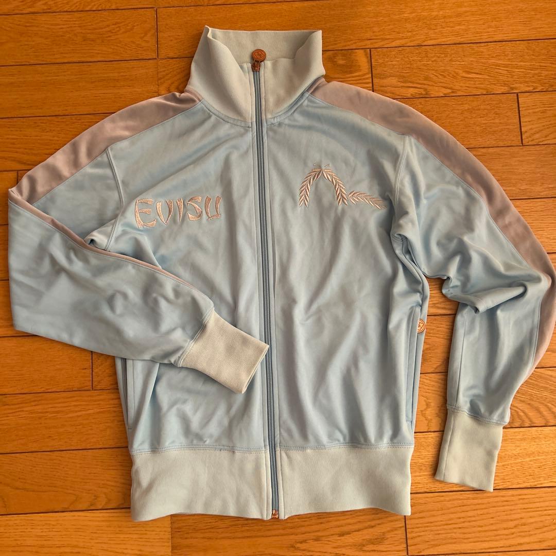 最終値下 EVISU エビス ブルー 水色 ジャージ トラックジャケット