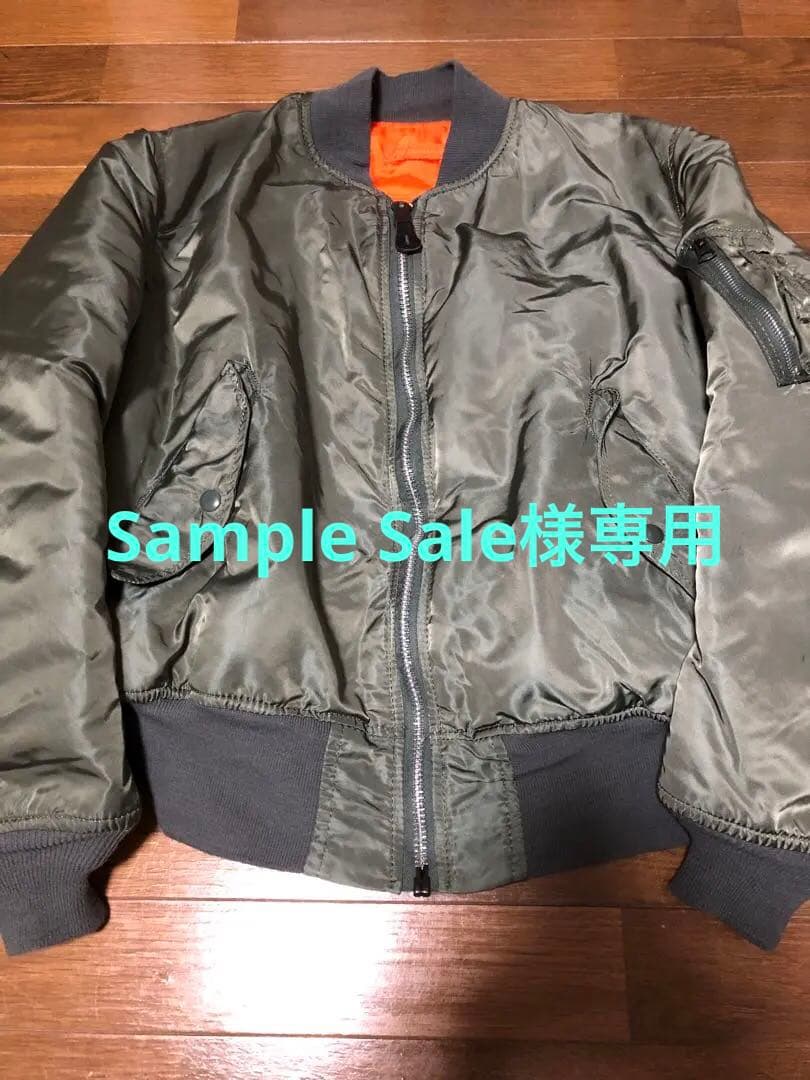 即決 極美品 80s USA製 ALPHA MA-1 セージグリーン L