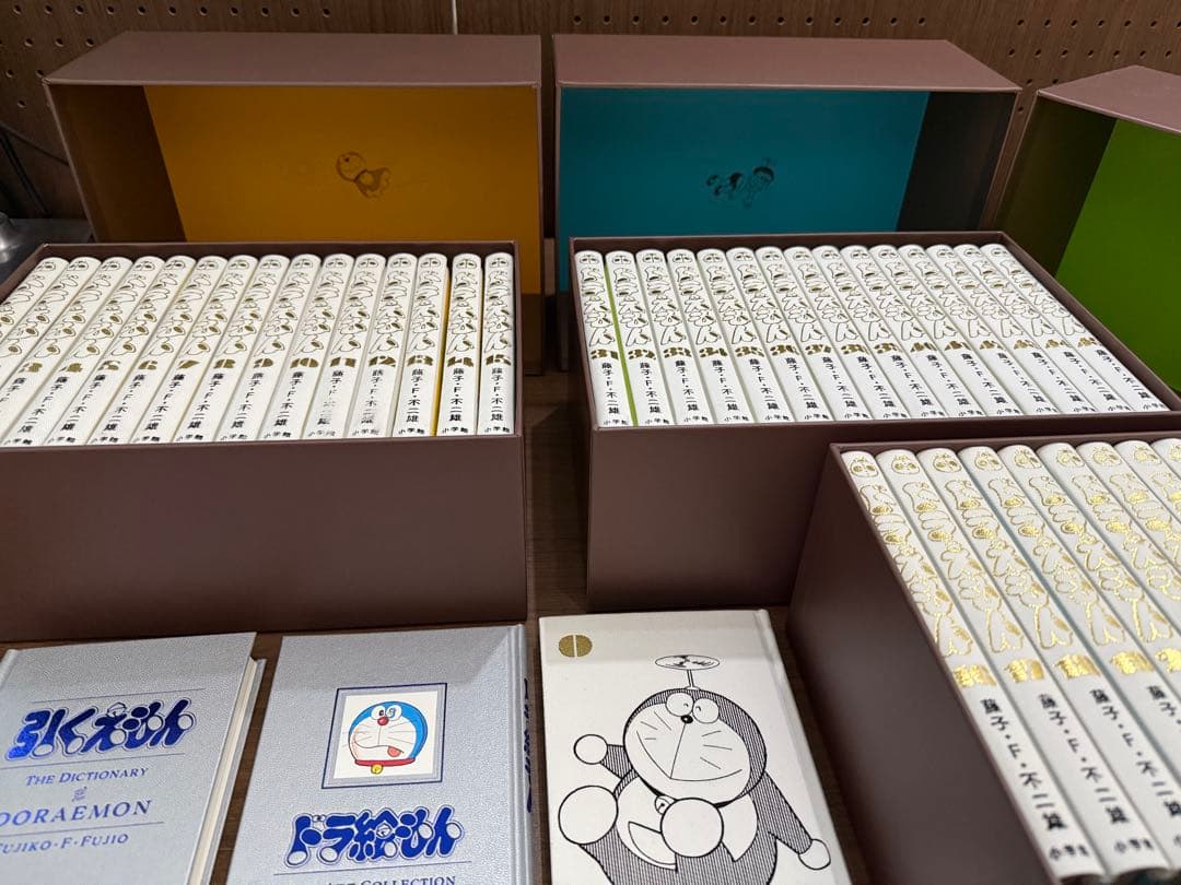 100年ドラえもん　豪華版コミックス45巻セット