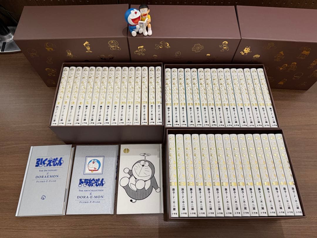 100年ドラえもん　豪華版コミックス45巻セット