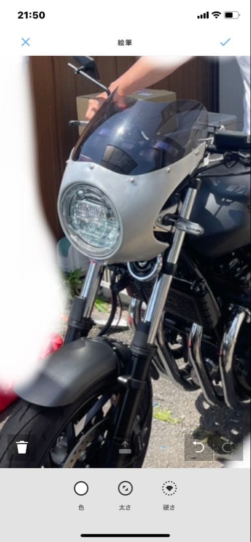 CB1100アルミカウルセット