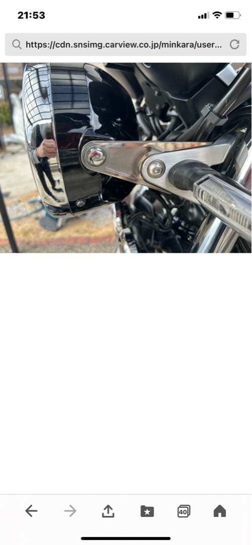 CB1100アルミカウルセット