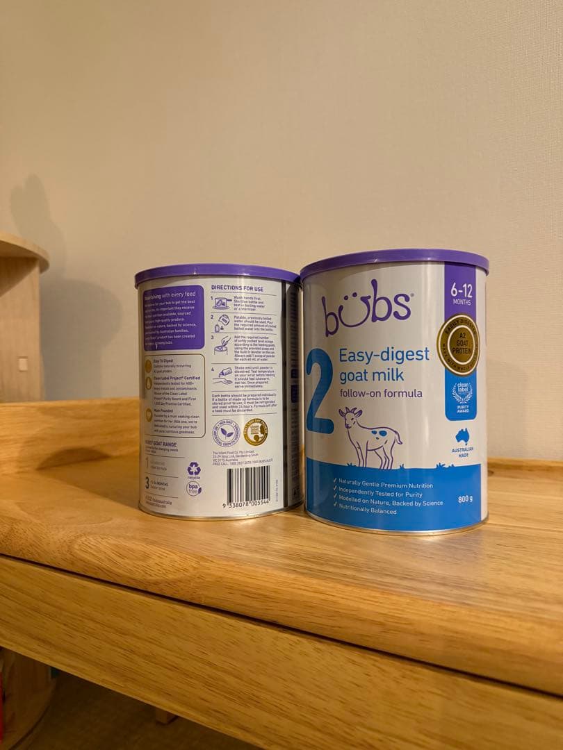 bubs Easy-digest goat milk 2 800g 2缶セット