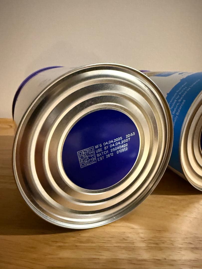 bubs Easy-digest goat milk 2 800g 2缶セット