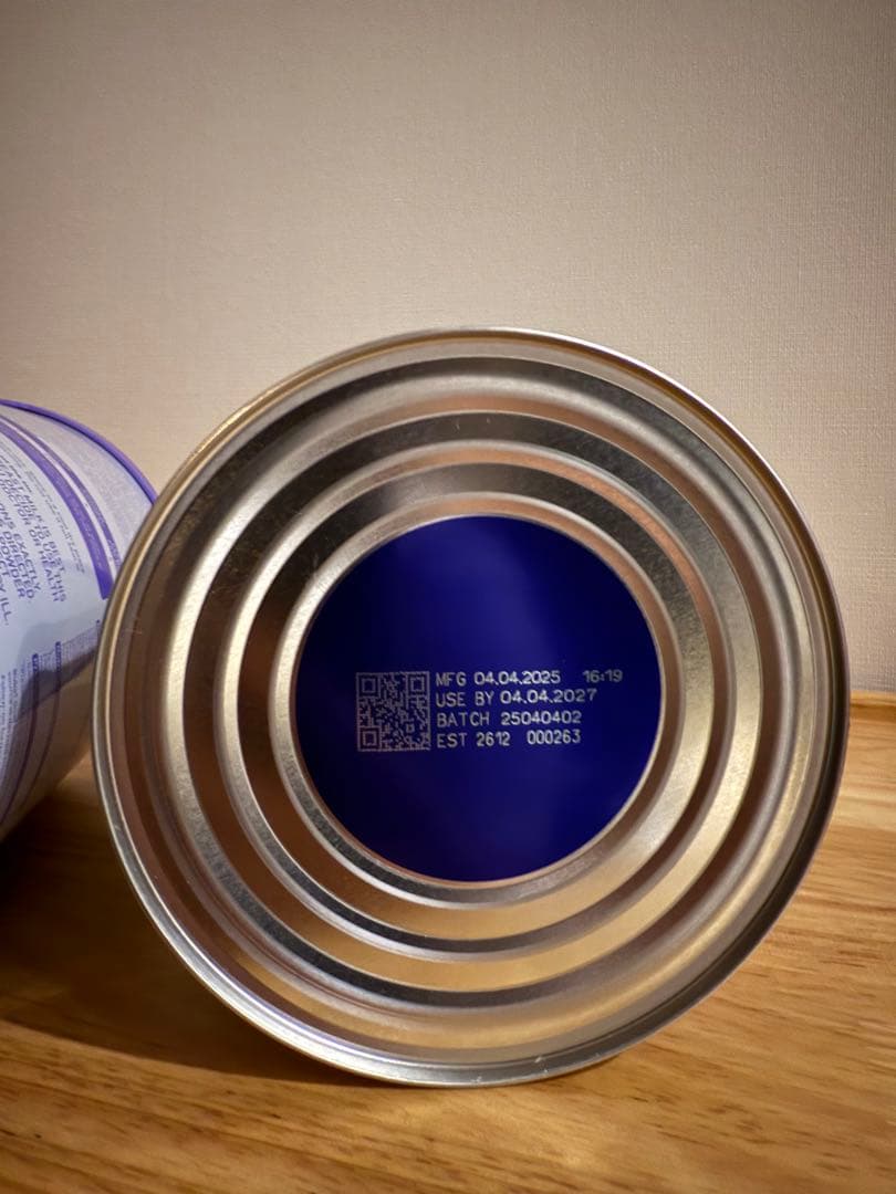 bubs Easy-digest goat milk 2 800g 2缶セット