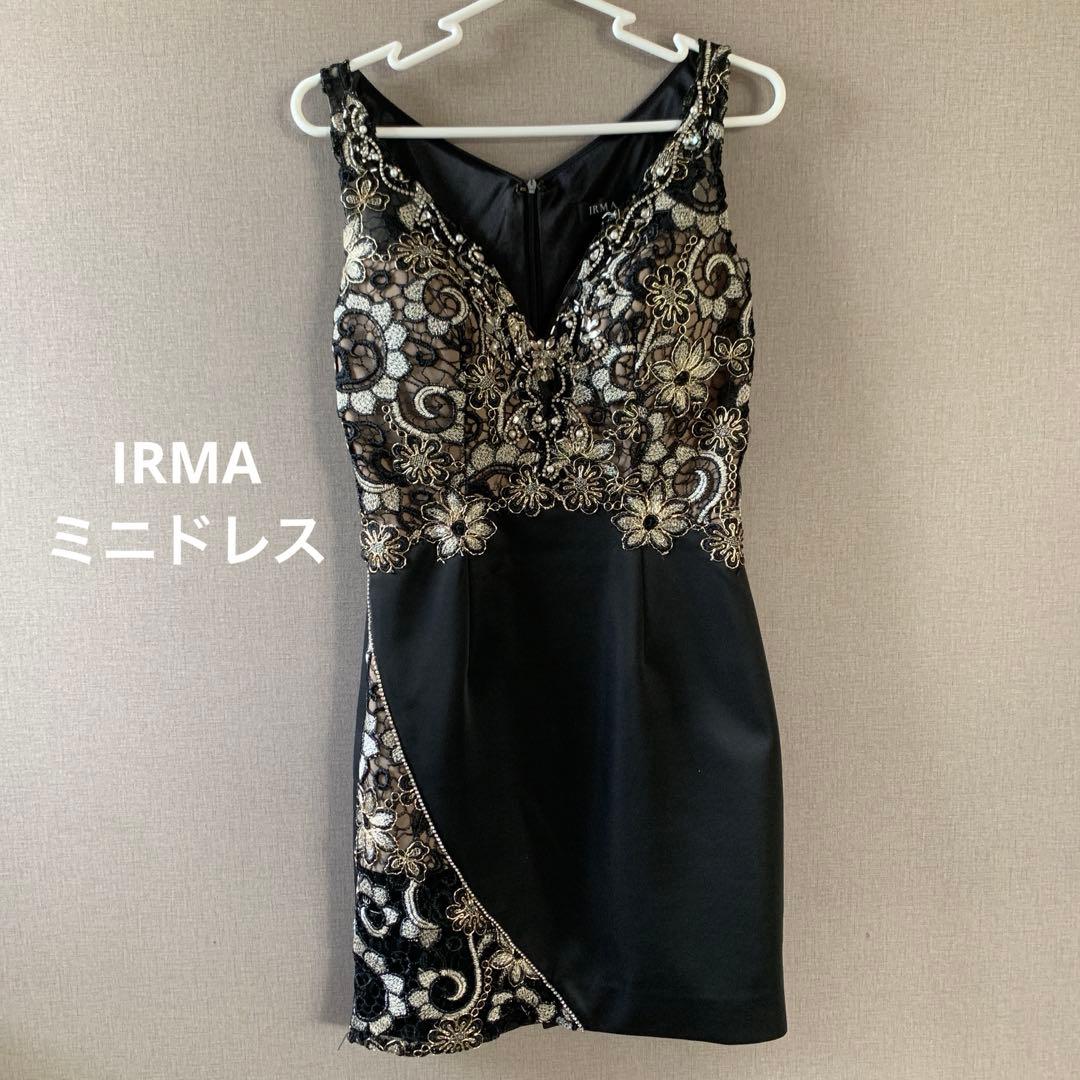 IRMA ミニドレス 黒 ビーズ刺繍 キャバクラドレス