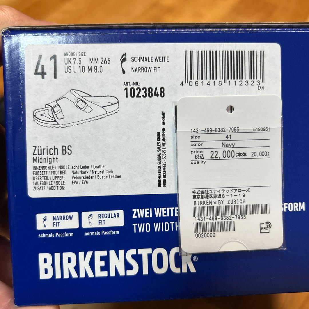 BEAUTY&YOUTH BIRKENSTOCK 別注　チューリッヒ　新品未使用