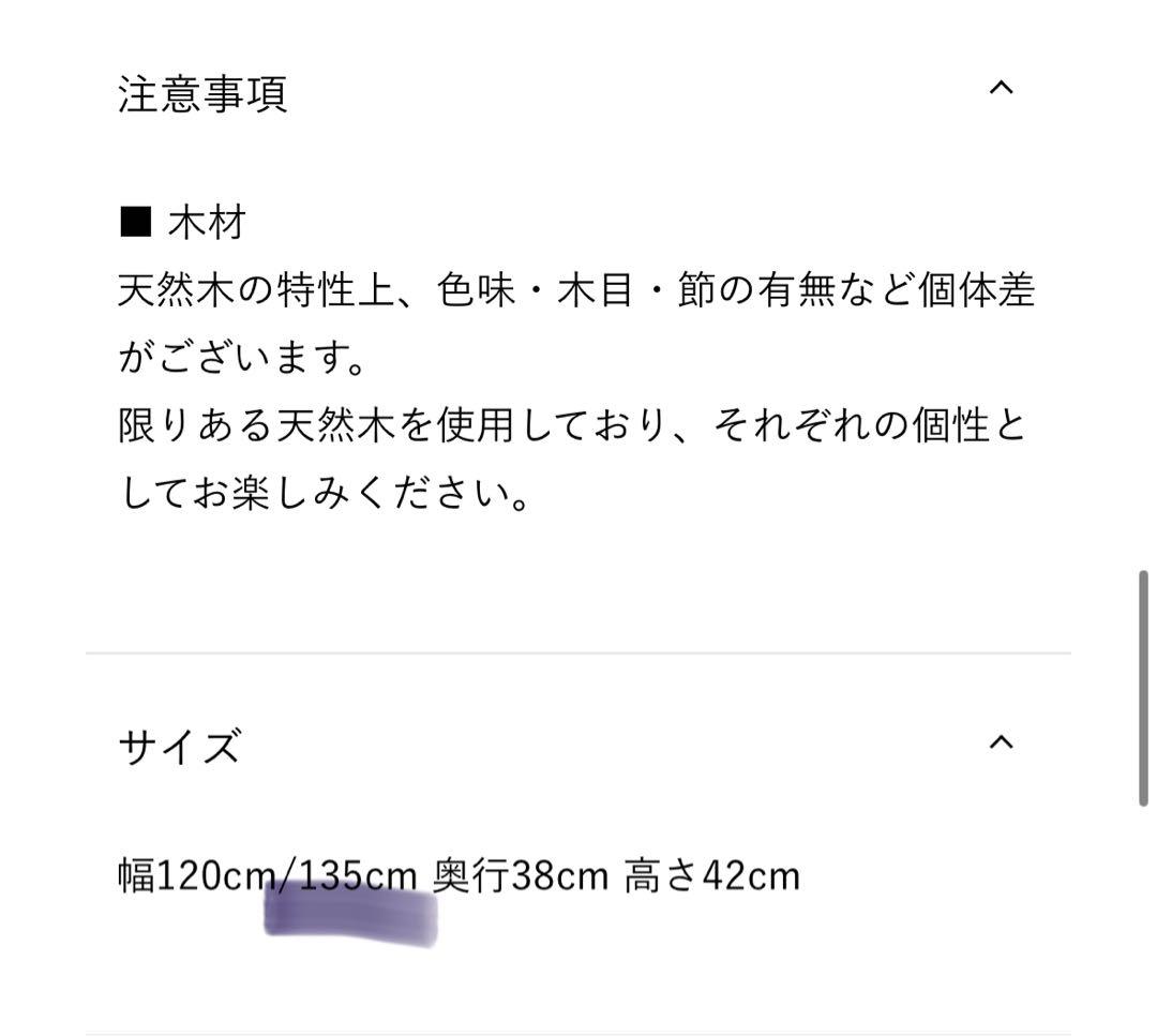 ACTUS ベンチ THEORY