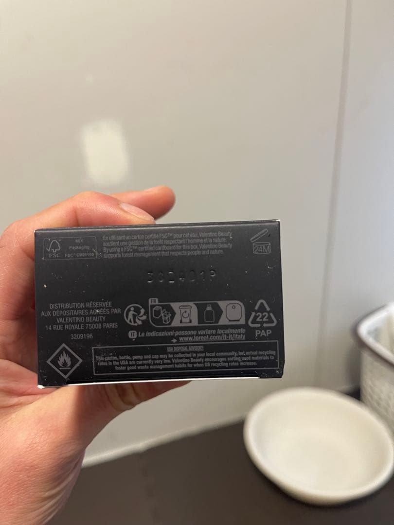 香水(男性用) VALENTINO BORN IN ROMA INTENSE 50ml