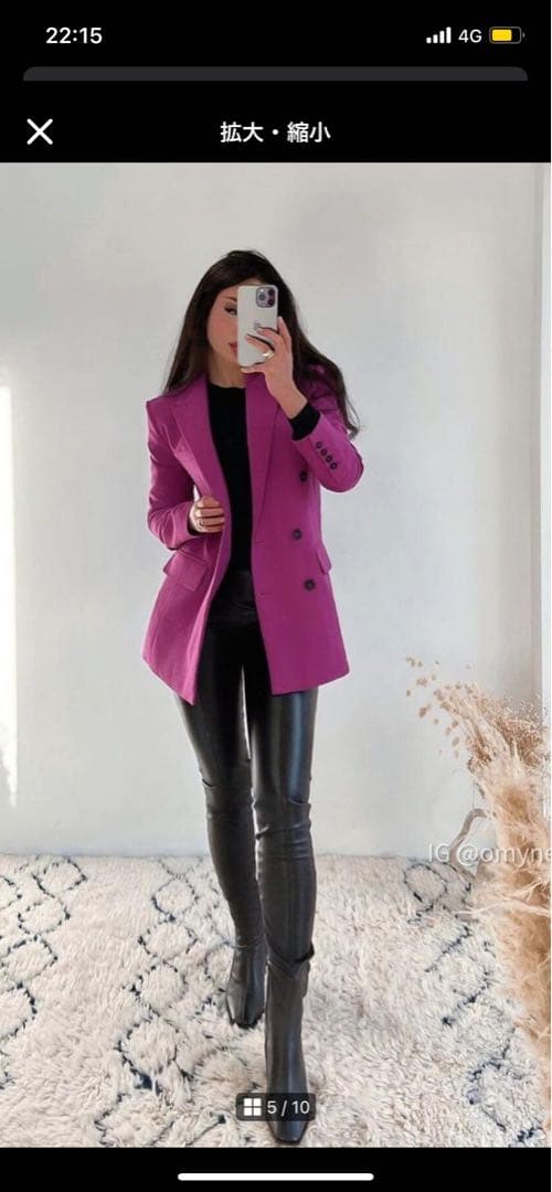 最終価格❗️ZARAダブルボタンジャケットスカートセットアップM 新品