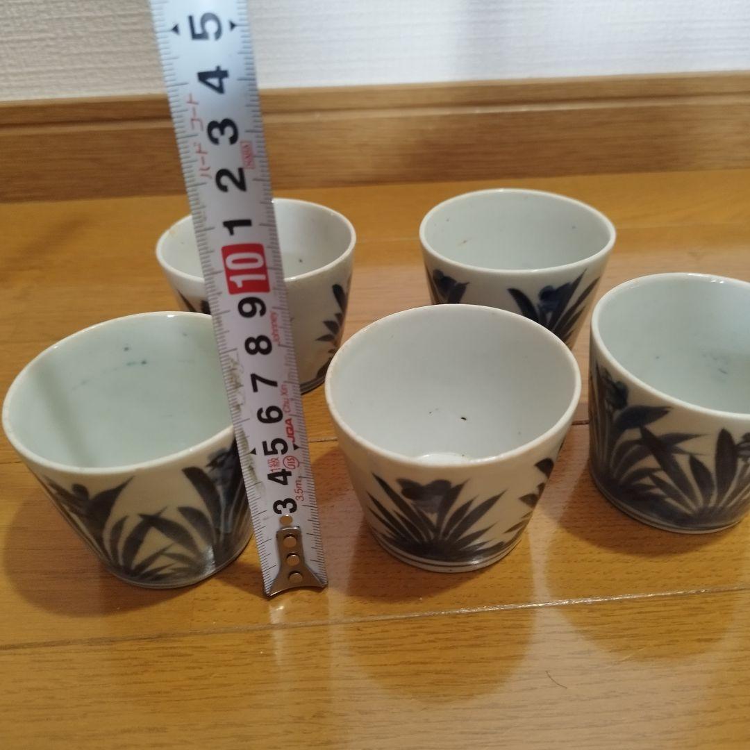 ひ*し様 古伊万里　菖蒲模様の染付　蕎麦猪口　5個セット！　江戸期頃