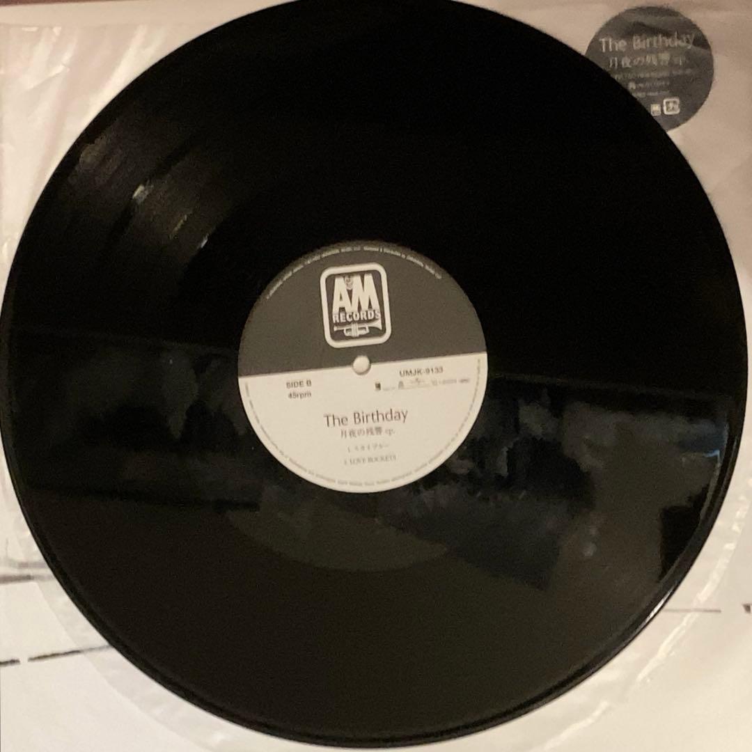 The Birthday 月夜の残響 ep. アナログレコード