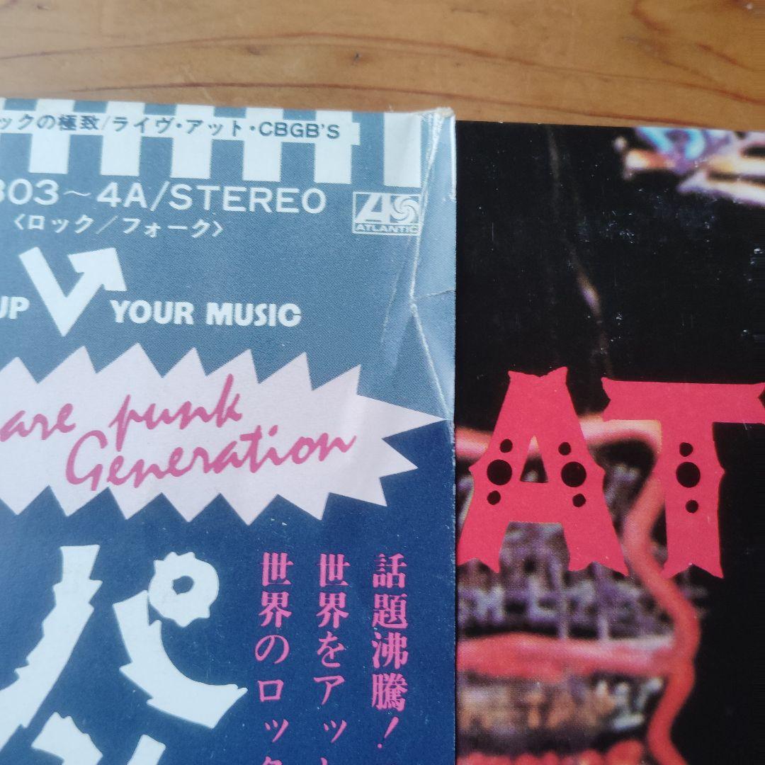 LIVE AT CBGB's パンクロックの極致 2LP