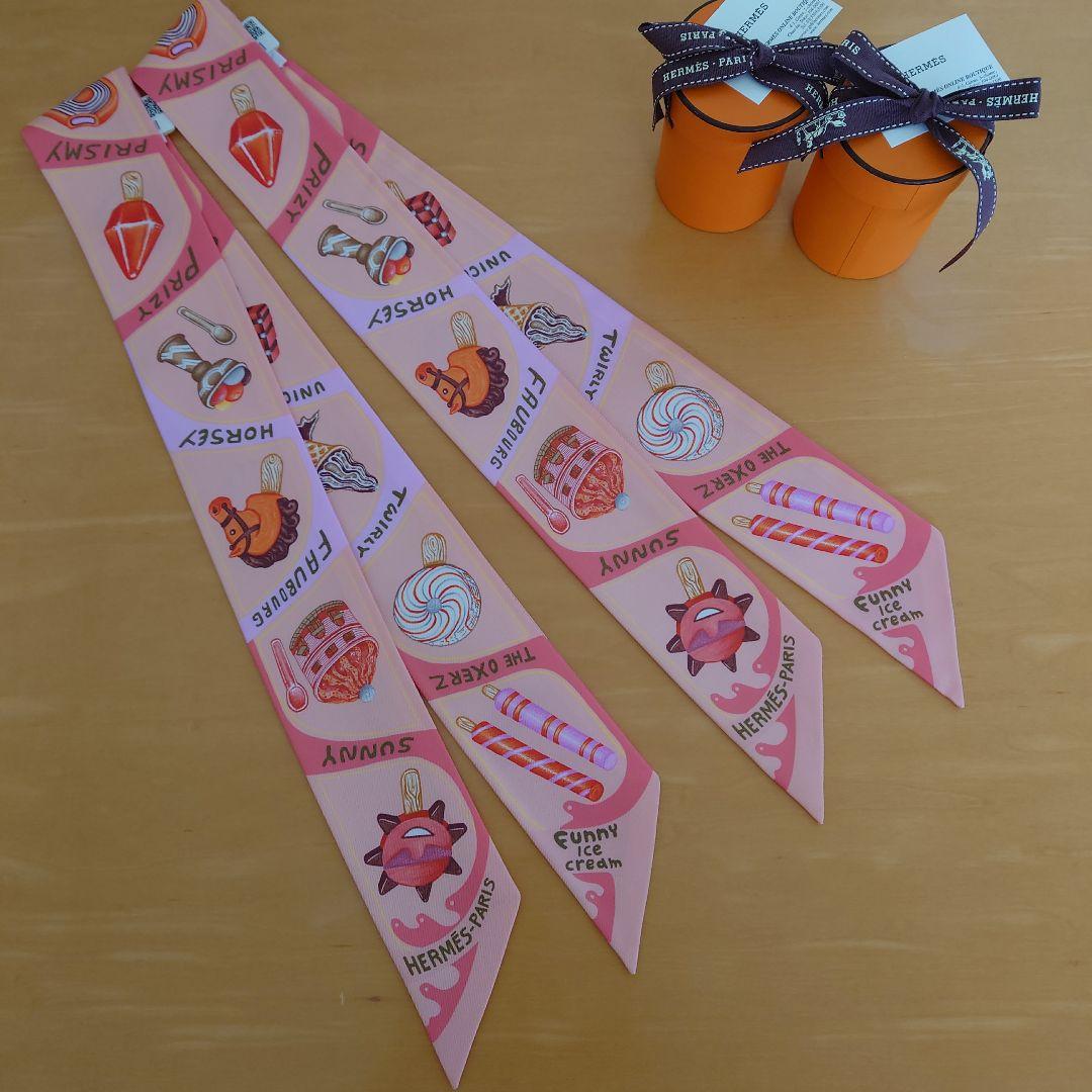【新品未使用タグ付】　エルメス　ツイリー　ファニーアイスクリーム　ピンク　②本