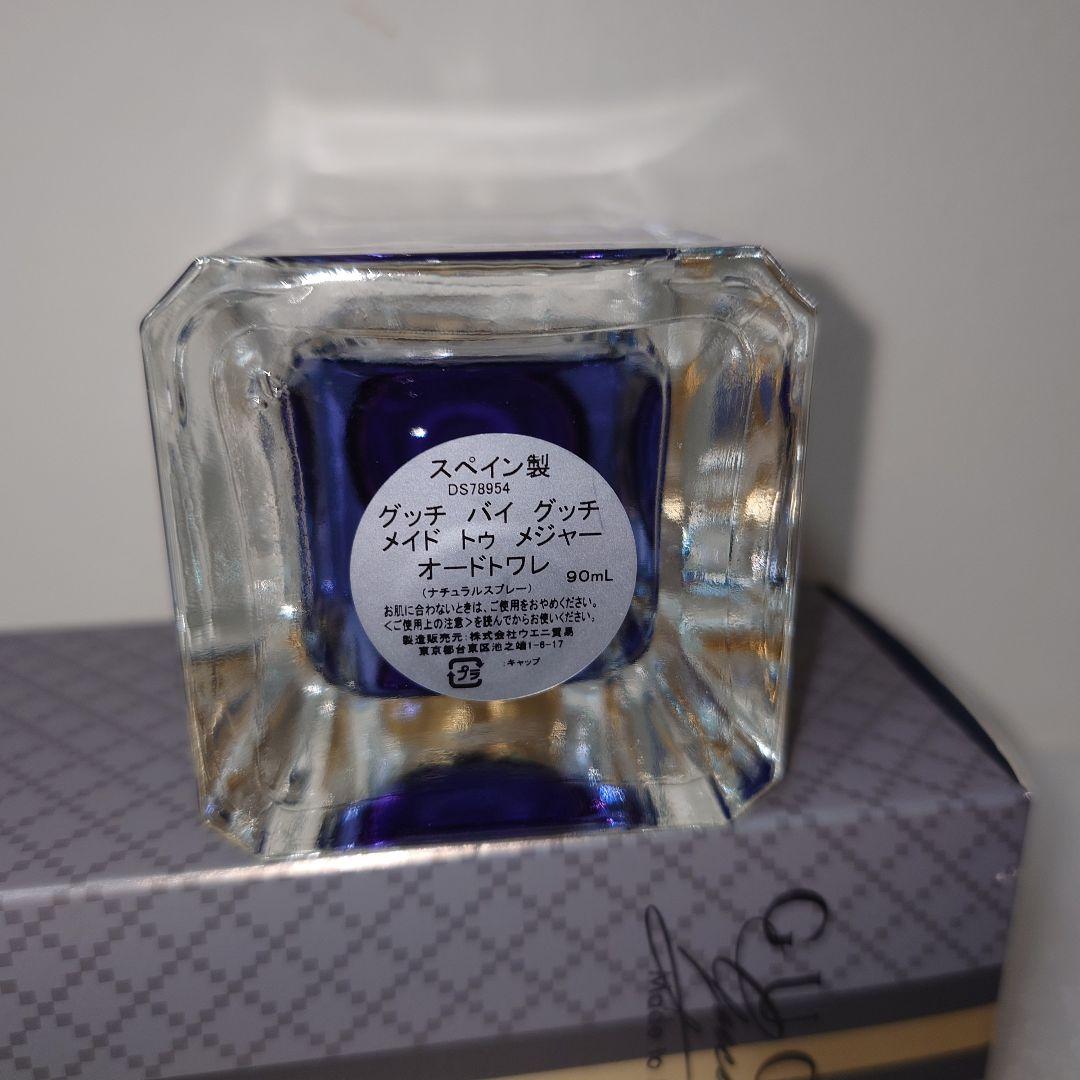 GUCCI グッチ バイ グッチ メイド トゥ メジャー