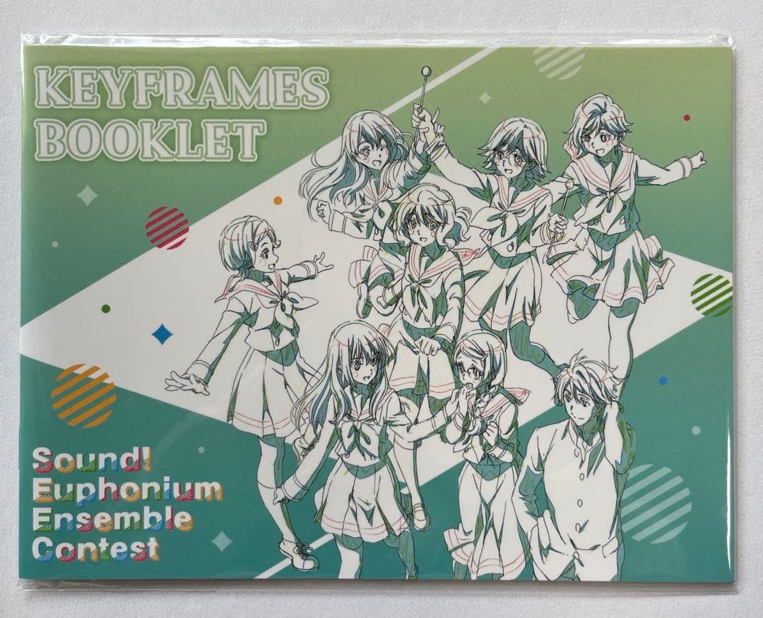 響け!ユーフォニアム3 京アニ特典　メイキングブック1〜6