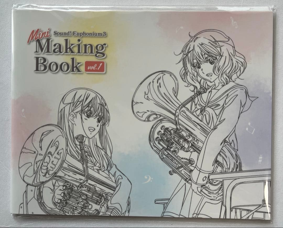 響け!ユーフォニアム3 京アニ特典　メイキングブック1〜6