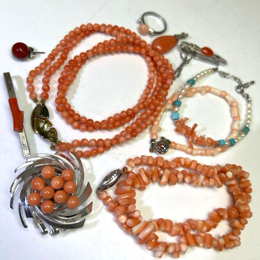 本珊瑚　アクセサリー　90g 東K7-1208☆2F