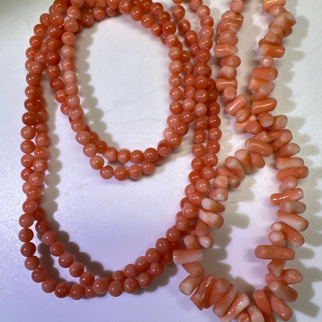 本珊瑚　アクセサリー　90g 東K7-1208☆2F