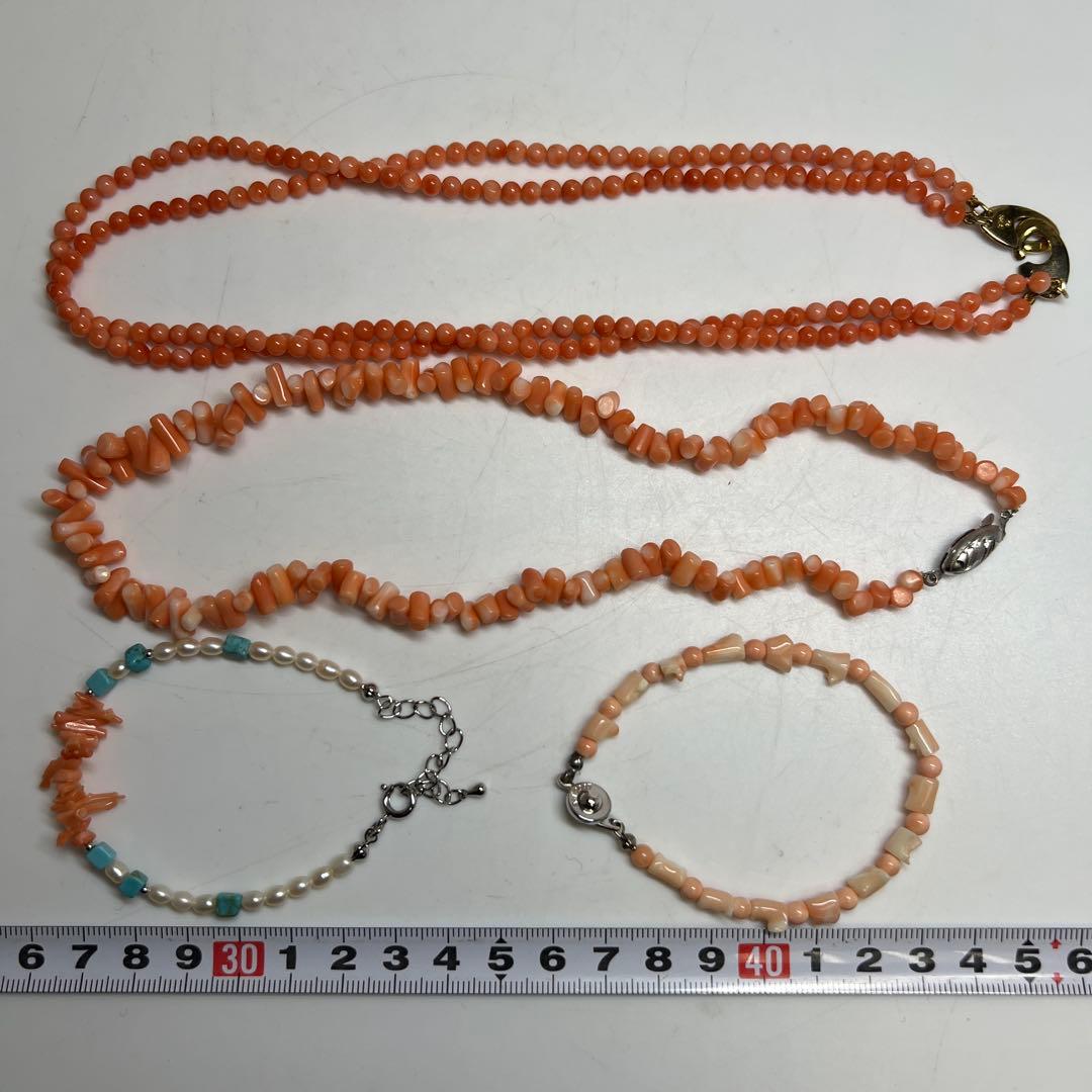 本珊瑚　アクセサリー　90g 東K7-1208☆2F