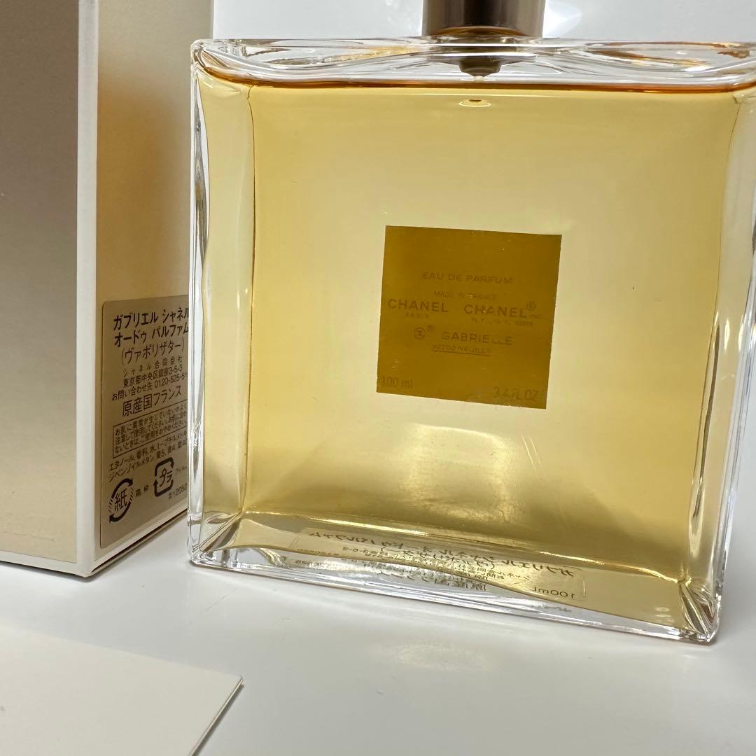 CHANEL シャネル ガブリエル オードパルファム 100ml 正規品