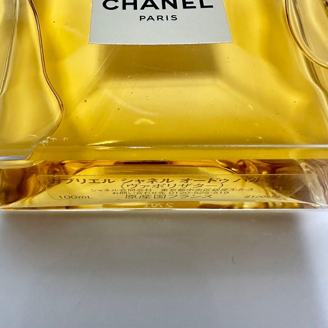 CHANEL シャネル ガブリエル オードパルファム 100ml 正規品