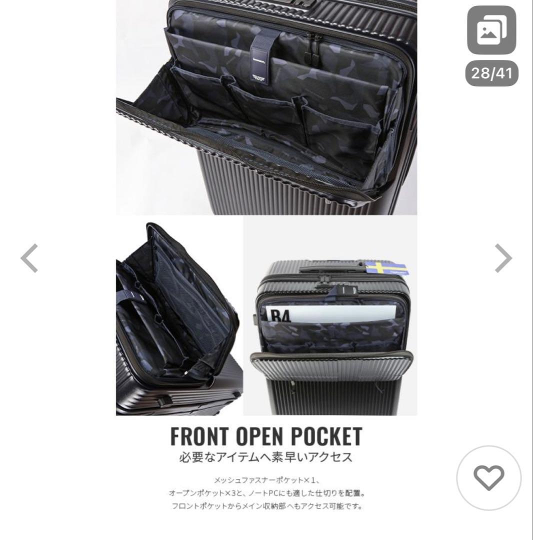 保証付★ イノベーター スーツケース Lサイズ 92L INV90検サムソナイト