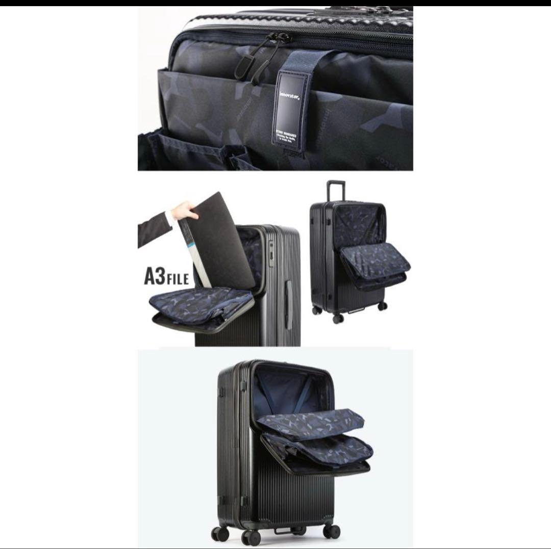 保証付★ イノベーター スーツケース Lサイズ 92L INV90検サムソナイト