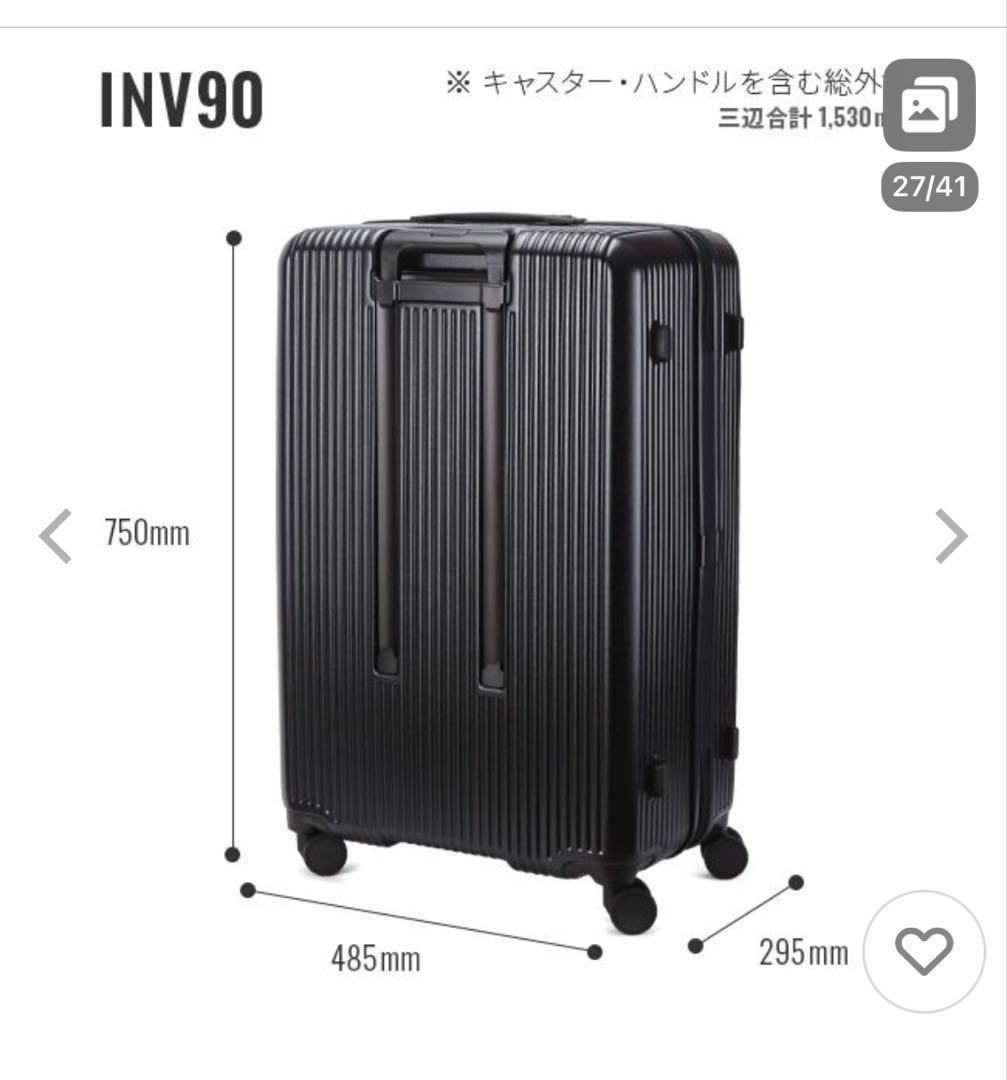 保証付★ イノベーター スーツケース Lサイズ 92L INV90検サムソナイト