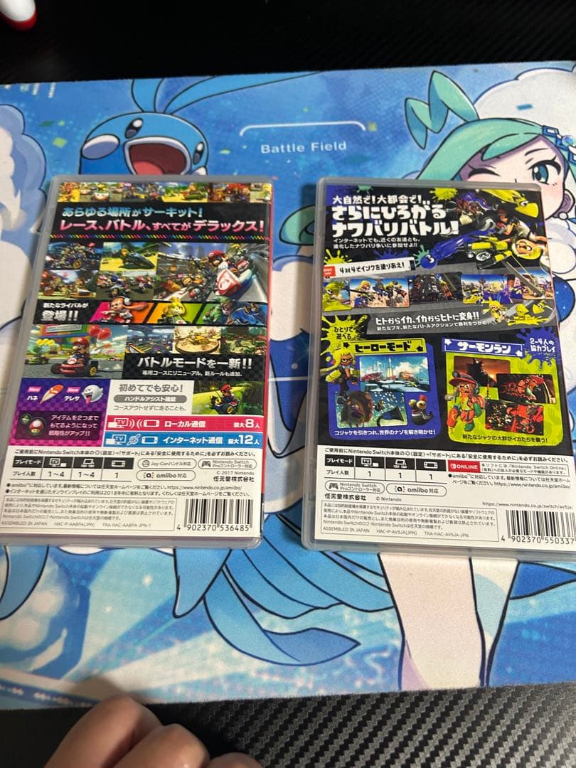 Mario Kart 8 Deluxe & Splatoon 3 セット