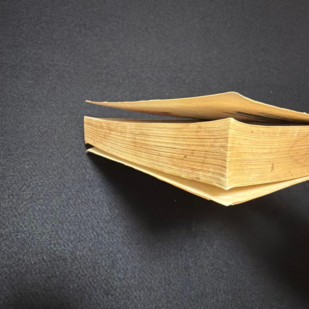 東京工業大学　東京医科歯科大学　東京科学大学　1965年版　赤本　教学社