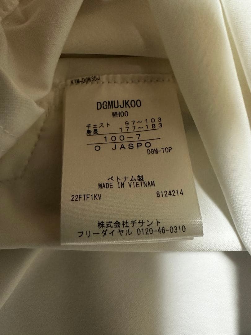 DESCENTE GOLF ホワイト 春秋ジャケットL