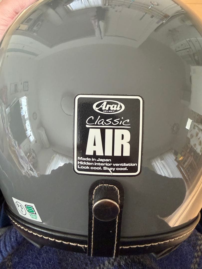 Arai Classic AIR モダン グレー Mサイズ アライ