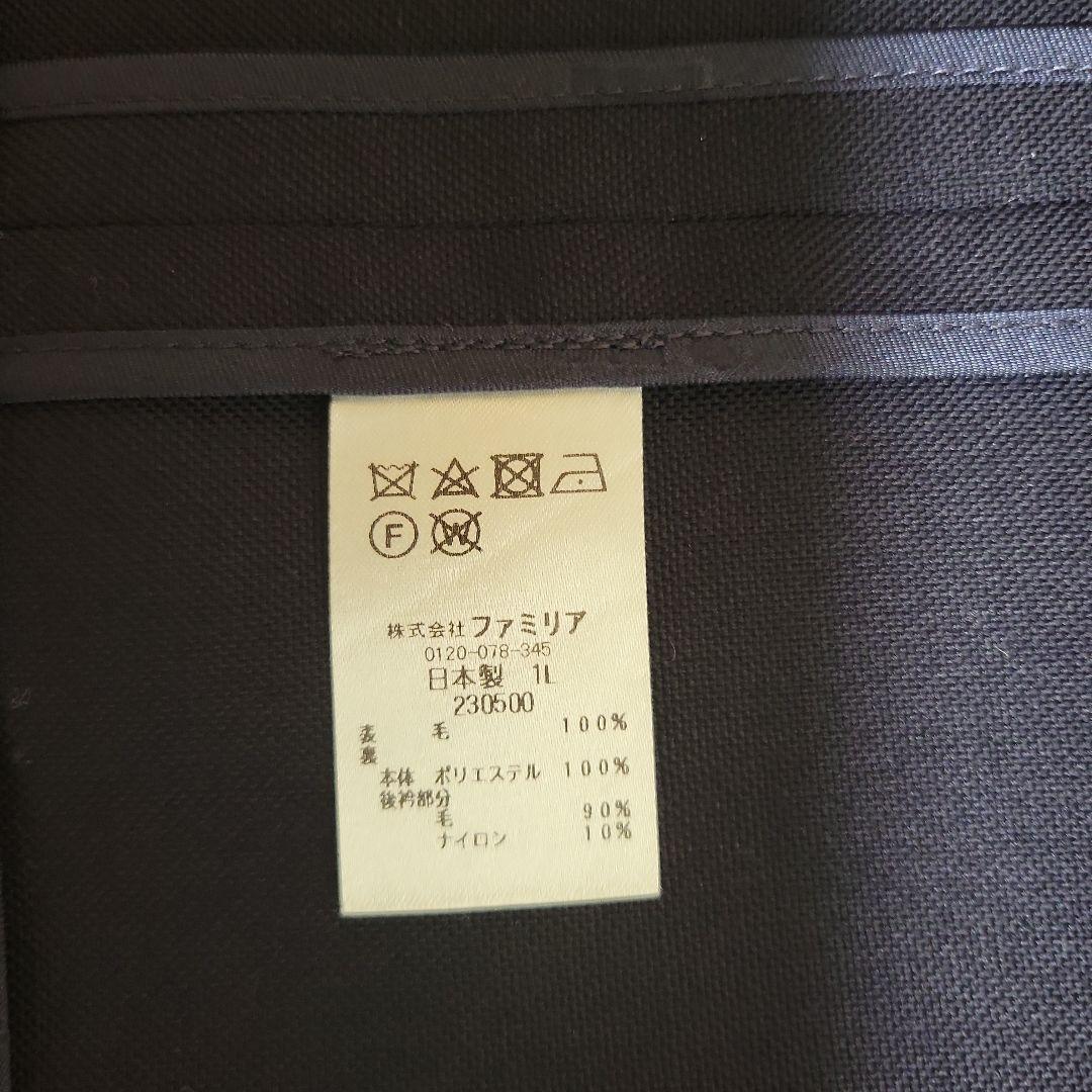 ファミリア　１２０センチ　ジャケット、スボン、シャツ