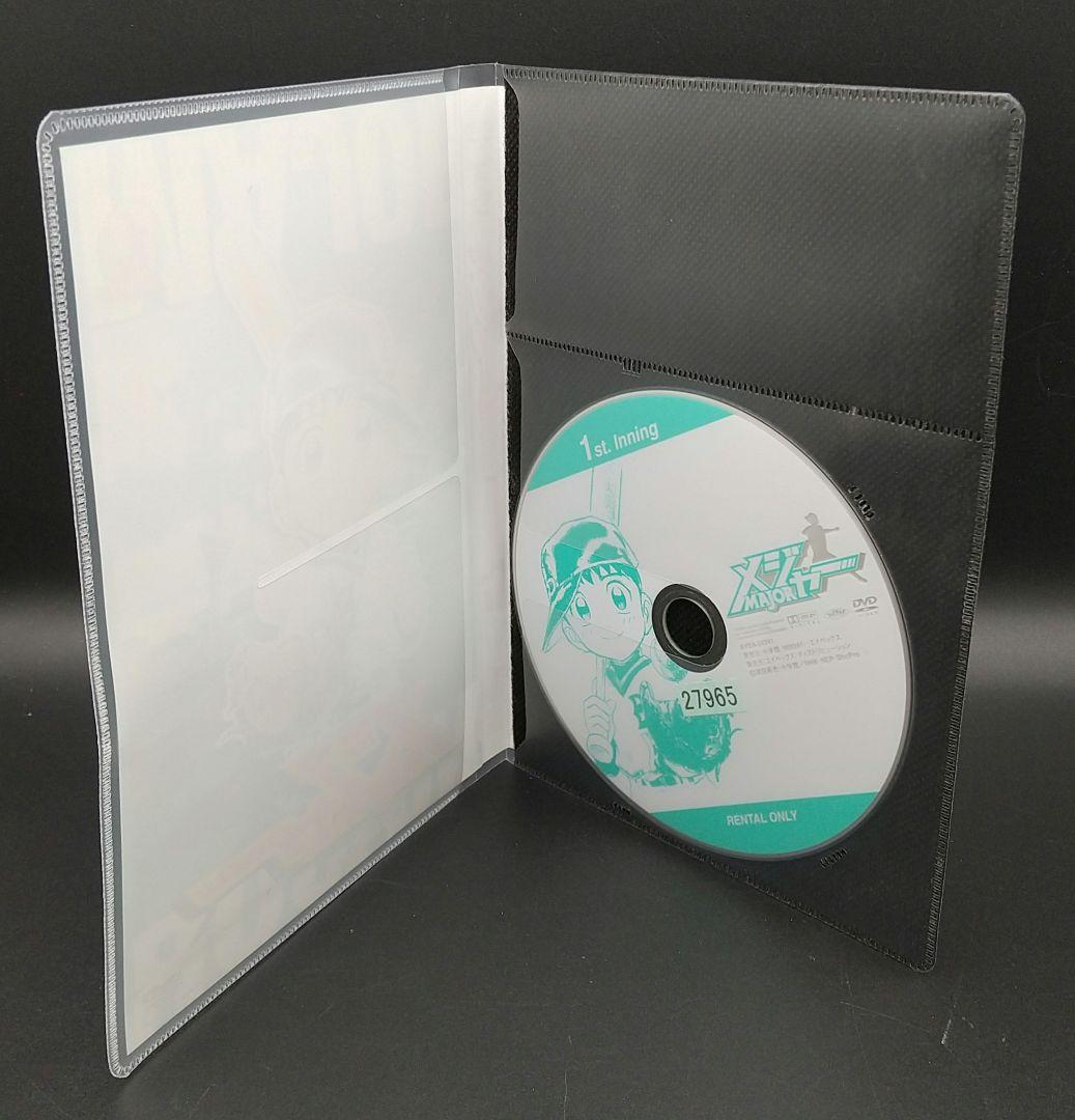 「メジャー MAJOR 全54巻+劇場版友情の一球+2nd全8巻の63巻セット」