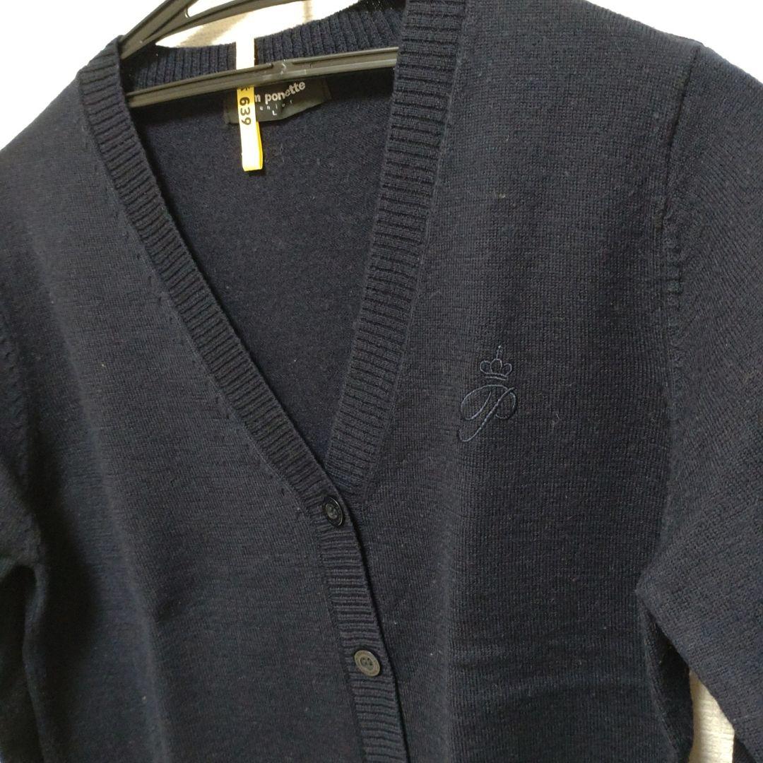 【pom ponette】ポンポネットL160 卒服 受験 面接 フォーマル