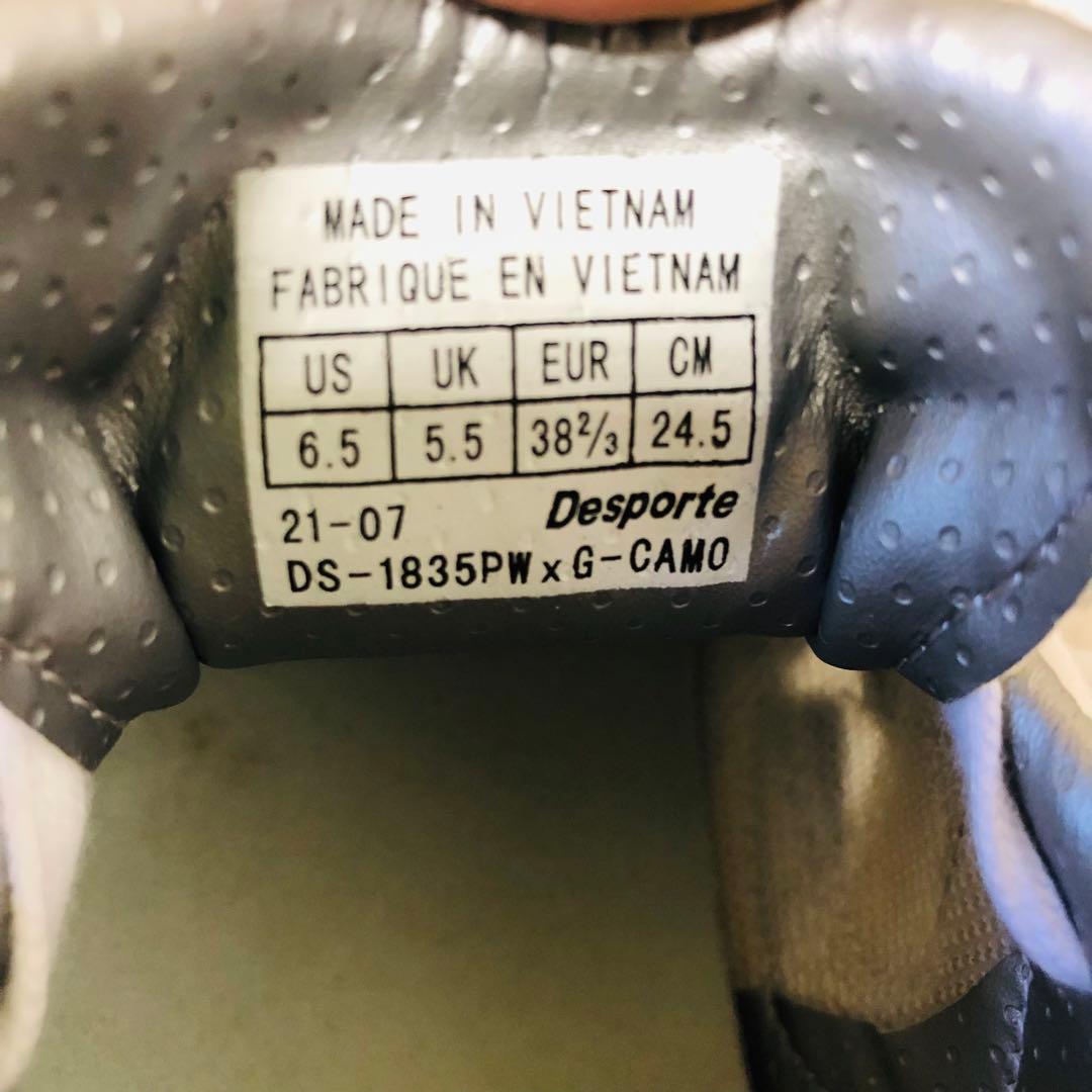 デスポルチSao Luis KI PRO1 24.5cmフットサルインドア体育館