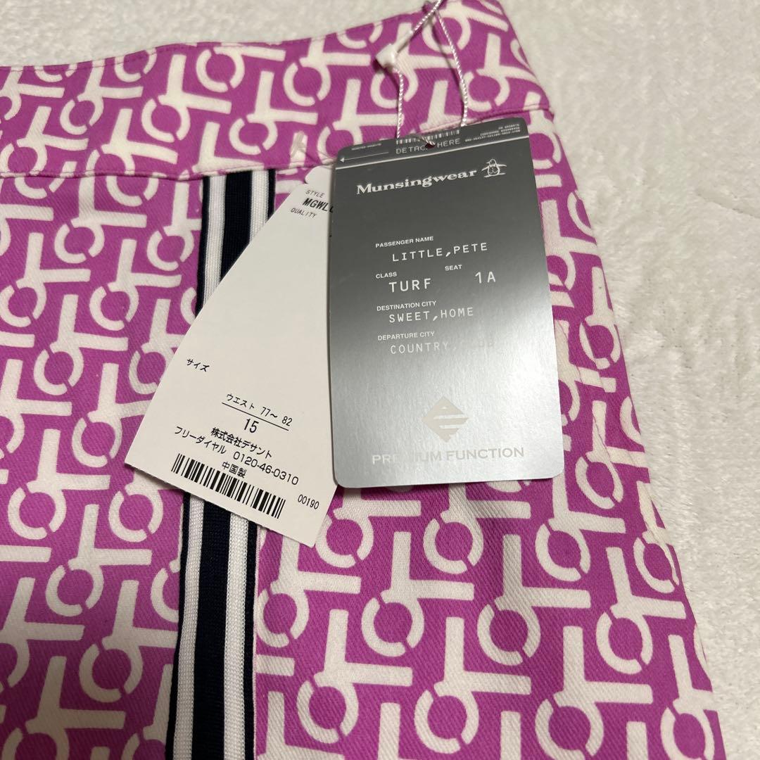 新品 Munsingwear ゴルフスカート モノグラム柄 パープル×ホワイト
