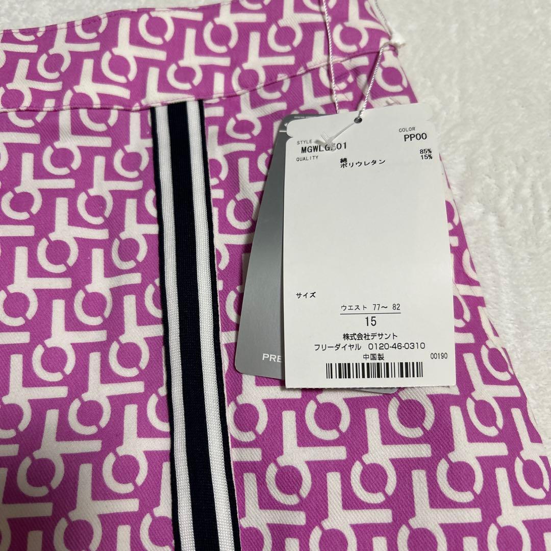 新品 Munsingwear ゴルフスカート モノグラム柄 パープル×ホワイト