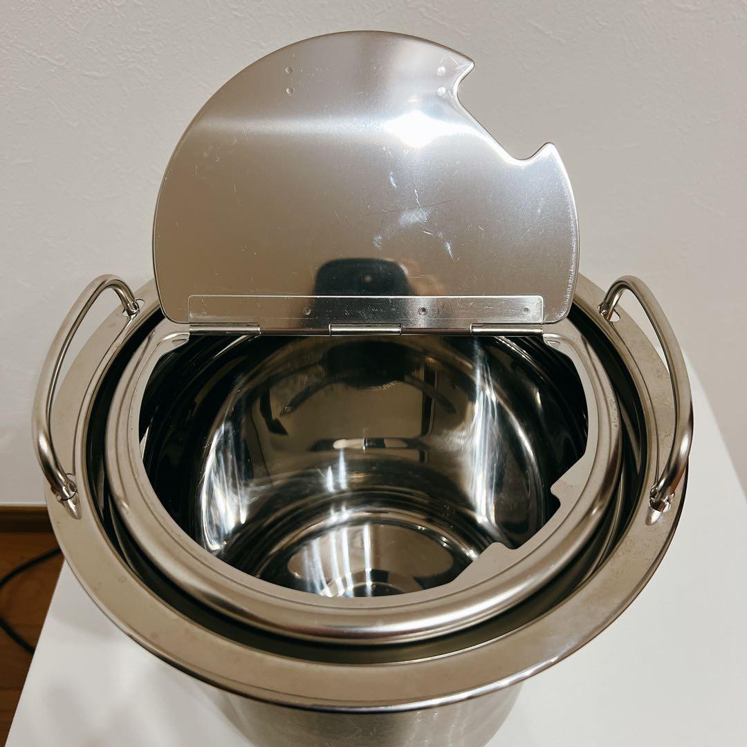 象印マイコンスープジャー　TH-CU045