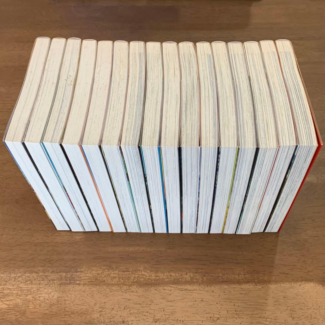 諸星大二郎 西遊妖猿伝 全26巻