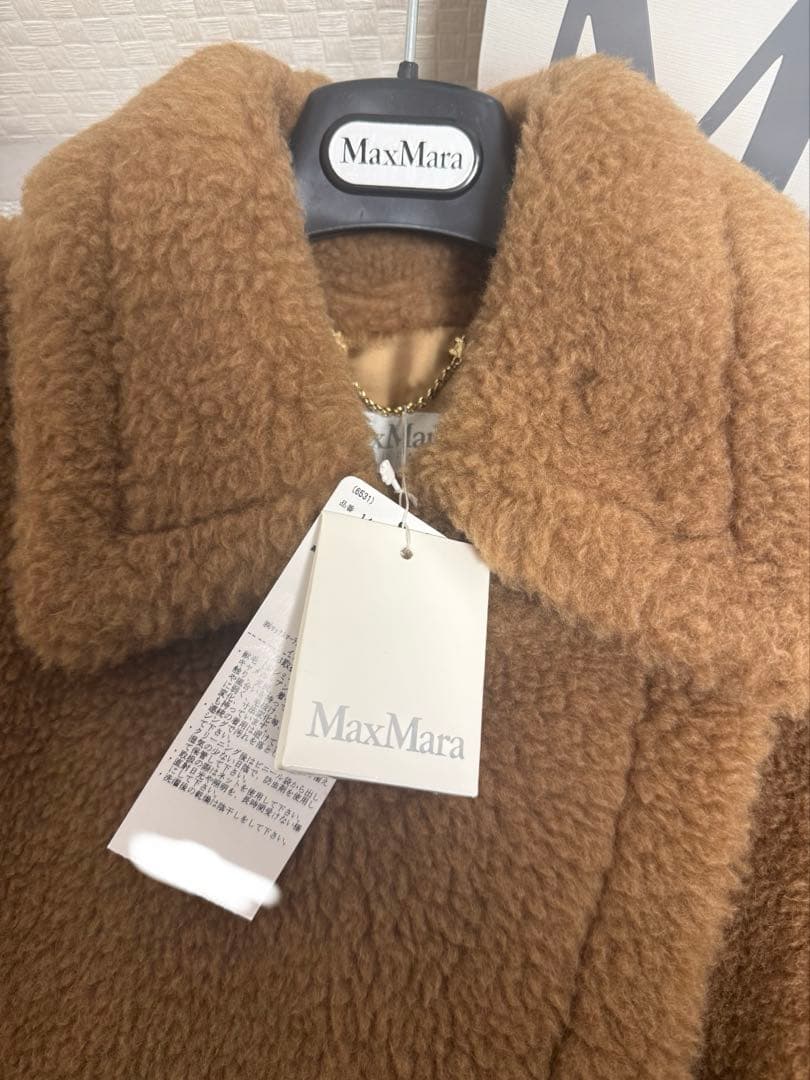 専用です。1万値引き Max Mara テディベア ケープ ポンチョ キ