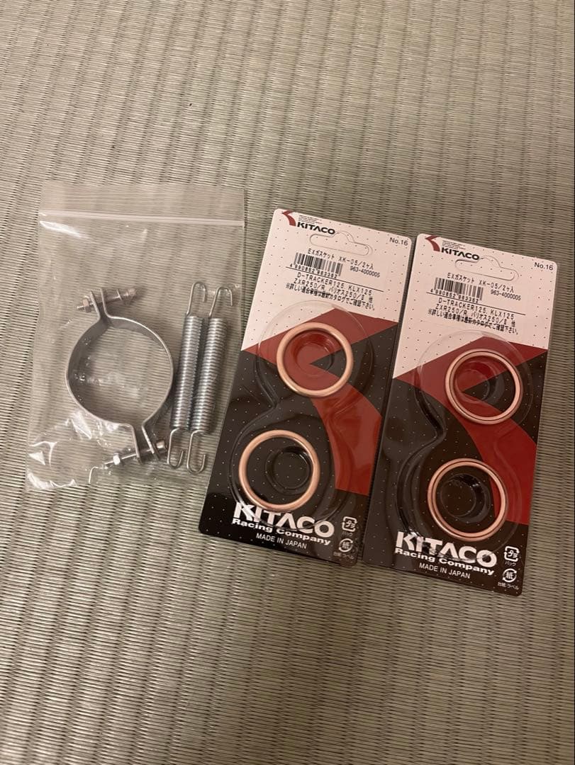 バリオス2 マフラー　メッキ50. 8 π ERアウター　新品 ZR250B