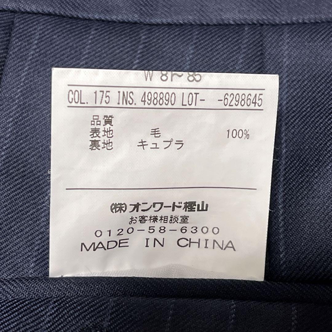 人気　五大陸　スーツ　セットアップ　ドーメル　光沢