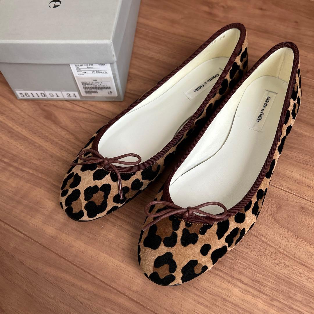 オデットエオディール　新品未使用バレエシューズ