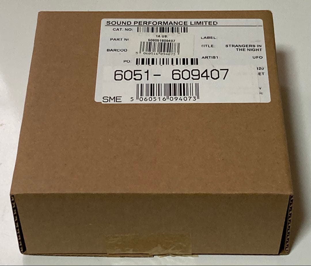 UFO Strangers in the night 8CD マイケルシェンカー