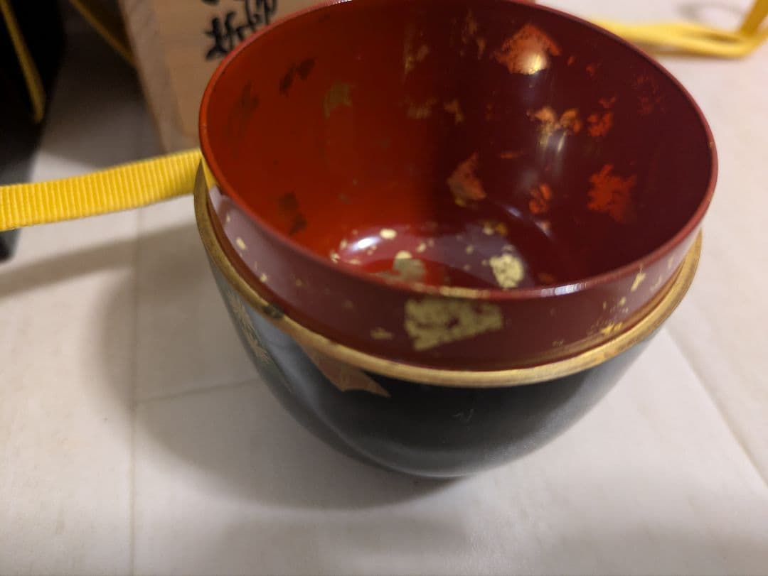 中村宗哲　棗　蒔絵　茶道具　茶入