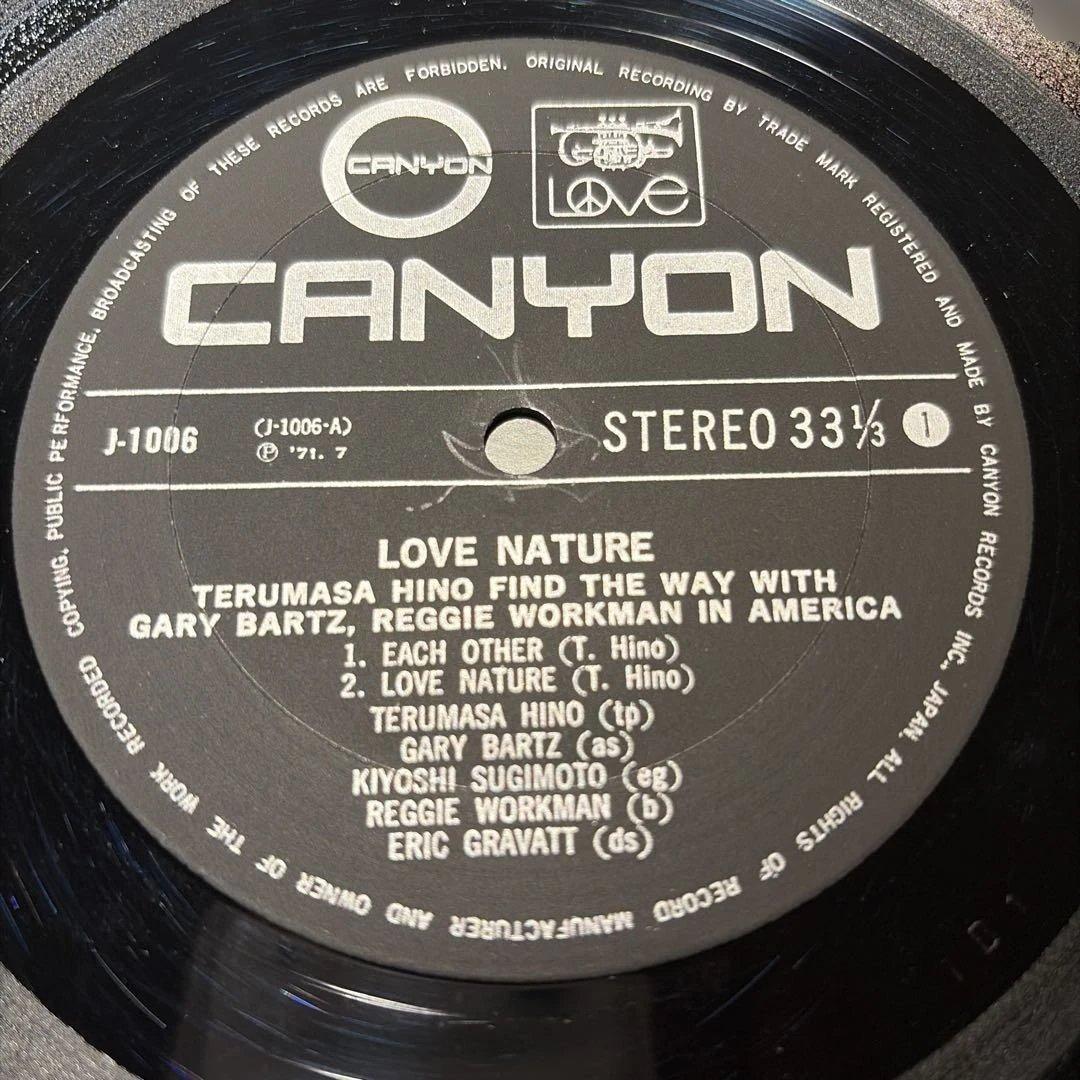 [レコード] 日野皓正　LOVE NATURE LP ラブネイチャー