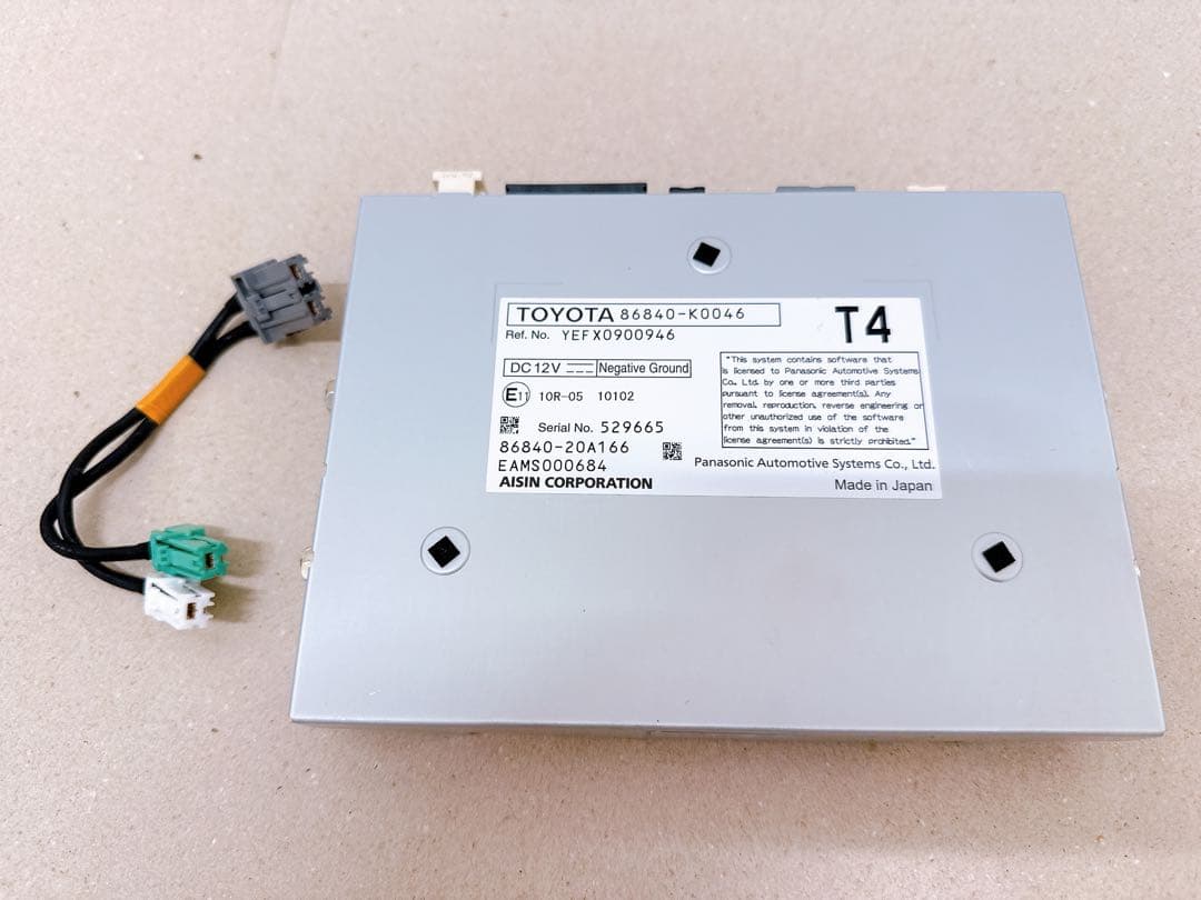 トヨタ　Tコネクトナビキット　ディスプレイオーディオ