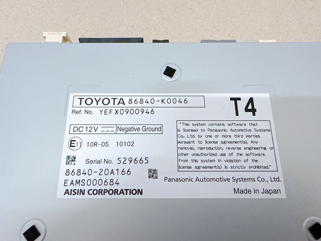 トヨタ　Tコネクトナビキット　ディスプレイオーディオ